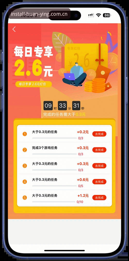 幻影体育登录 幻影体育平台最新动态:新手必看的登录注册全攻略,从入门到精通只需三步