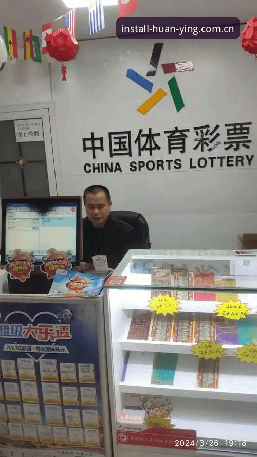 掌握幻影体育平台下载的实用技巧，快速开启投注体验