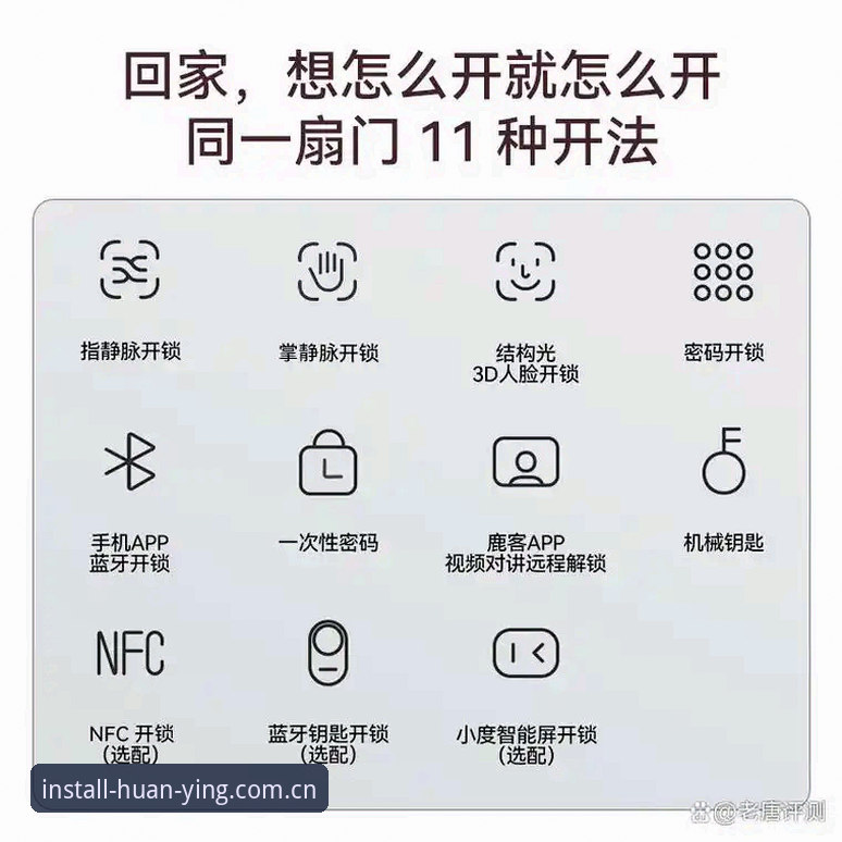 幻影体育功能介绍 幻影体育平台功能深度分析:从赛事覆盖到用户体验的全面解读