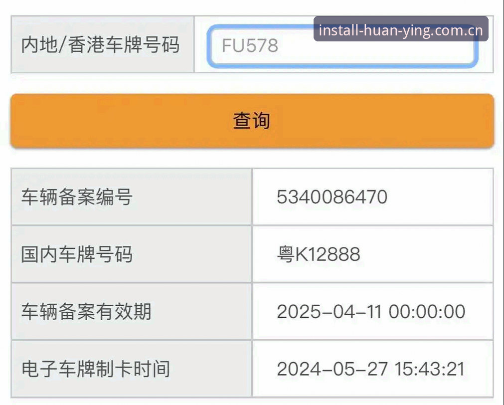 幻影体育怎么下载？老用户分享5个关键步骤与实用心得
